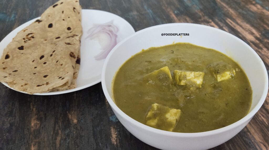 Palak paneer recipe